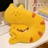 Almofada Popular em Formato de Camarão Brinquedo de Pelúcia Gato Almofada de Pescoço para Cochilo no Escritório Pingente de Gato Decoração Boneca de Pelúcia Atacado