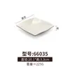 Melamina Prato Branco Café Plástico Imitação Porcelana Prato Redondo Prato Raso Prato Quadrado Restaurante Panela Quente Restaurante Prato de Servir Louça Comercial
