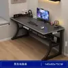 Escritorio de computadora, mesa de gaming de escritorio, escritorio y silla simples modernos para oficina en casa, escritorio simple para escribir, mesa de estudio para dormitorio, escritorio de escritura