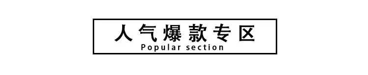 O1CN01BtMvaE1II2r04iNWi_!!4078