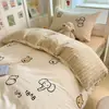 Juego de cama de tres piezas para dormitorio de estudiante universitario, estilo sábana bajera, 100% algodón puro, funda nórdica, sábana, ropa de cama, juego de seis piezas para colchón