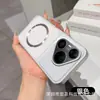 Adecuado para funda de teléfono magnética con textura de cuero para Huawei P90PRO, MATE80 se transforma en ventana de gran visibilidad Corning Funda protectora Nova16
