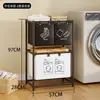 Artículos Más Vendidos Transfronterizos: Cesta de Ropa Sucia, Estante de Almacenamiento, Cesta de Almacenamiento, Solución de Clasificación y Almacenamiento de Ropa, Suministro Directo del Fabricante