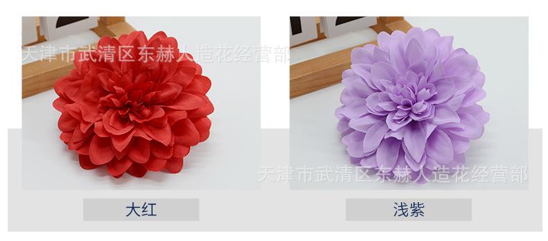 详情_08.jpg