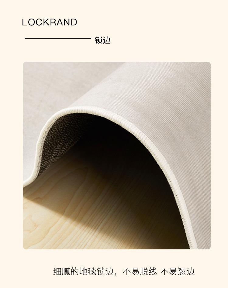 地毯地垫,跨境地毯,客厅地毯,卧室床边毯,法式地毯