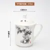 Taza de té de cerámica para habitación de hotel con tapa, vaso de agua para reuniones de oficina, taza con tapa de porcelana de hueso, taza de té con grabado