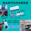 Apretador de Cuerda para Camión Apretador Manual Vehículo Remolque de Alta Resistencia Soldado Tensor Trinquete Apretador de Cuerda Engrosado