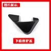 Aplicável a Dongfeng Tianjin KR Espelho Retrovisor Tampa Traseira Tianjin KR Espelho Carcaça Traseira Tianjin KR Tampa da Tampa do Espelho Retrovisor