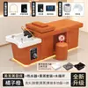 Cama de Lavado de Cabello para Barberías de Exportación Transfronteriza, Cama de Vapor con Circulación de Agua Especializada con Calentador de Agua, Cama Todo en Uno para Masaje de Belleza y Limpieza de Oídos