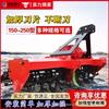 Entrega Directa de Fábrica de Rotocultivador Rotatorio Trasero para Tractor Fabricante de Rotocultivador de Tres Puntos Suministra Adecuado para Varios Modelos