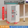 Gabinete de Almacenamiento con Cerradura Oficina Hogar Caja Fuerte Pequeña Archivador de Escritorio Metal Contraseña Almacenamiento de Teléfono Móvil para Estudiante