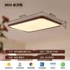 Novo Estilo Chinês Estilo Meio Século Lâmpada de Teto para Sala de Estar Simples Moderna Estudo Quarto Estilo Creme Espectro Completo Lâmpadas Estilo Meio Século