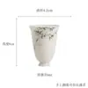 Caneca de Chá Cerâmica Pintada à Mão com Bambu e Tinta, Colaboração Dinastias Tang e Song Mu Cangzhai, Conjunto de Chá Kung Fu, Copo Único Doméstico para Beber Chá