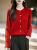 Suéter 100% Lana para Mujer Cuello Redondo Cardigan Engrosado Holgado Adelgazante Capa Base Simple Versátil Clásico de Punto Abotonado