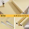 Pegatina Autoadhesiva de Madera Engrosada para Puerta de Madera Maciza, Muebles, Gabinete, Anti-quemaduras, Impermeable y a Prueba de Humedad, Película que Cambia de Color para Renovación del Hogar