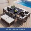 Mesa e Cadeiras para Terraço de Pátio de Villa Rattan à Prova d'Água e de Sol Mesa Longa de Hotel B&B Mesa de Jantar ao Ar Livre Cadeira de Rattan Conjunto de Três Peças