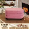 Banqueta de Lã para Maquiagem, Banqueta Longa Simples para Toucador, Banqueta de Manicure, Cadeira de Maquiagem para Quarto de Meninas, Banqueta para Trocar Sapatos na Entrada