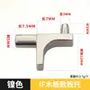 Soporte Ajustable para Placa de Vidrio de Aleación, Pinza para Vidrio, Soporte Fijo, Gabinete de Vino, Divisor de Escritorio de Oficina, Pinza para Estante, Pinza para Vidrio al por Mayor