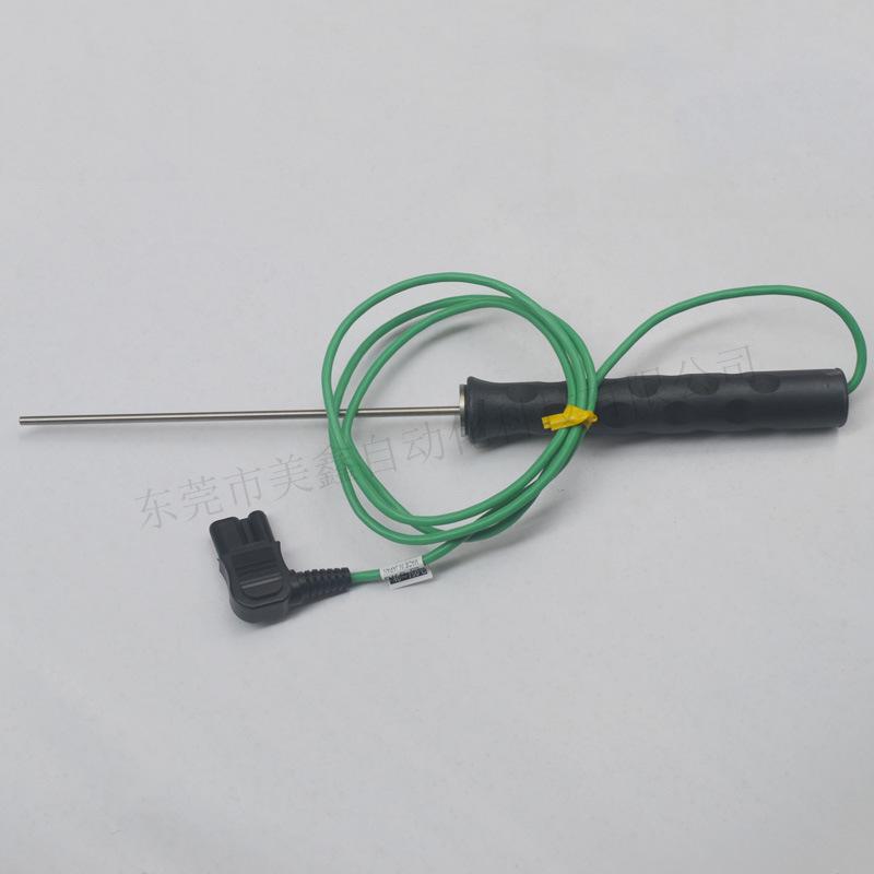 RKC JB-160 (4)