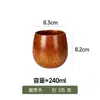 Copo de Barriga de Madeira para Uísque, Copo de Barriga de Madeira de Jujuba, Copo de Madeira Estilo Japonês, Copo de Barriga Queimado em Carvão, Copo de Cerveja Carbonizado, Copo de Madeira
