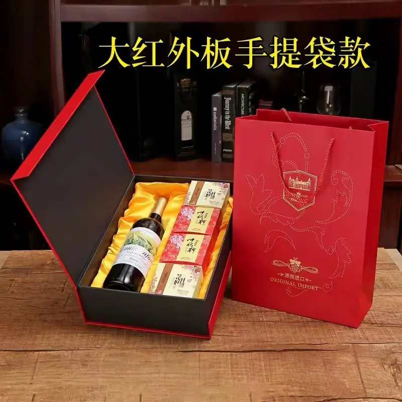 大红纸盒月饼盒.jpg
