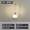 Lustre de Quarto Estilo Cream Transfronteiriço Moderno Simples Lanterna Criativa de Abóbora para Cabeceira de Criança Iluminação de Restaurante Escandinavo LED