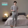 Pijama 100% Algodão Masculino, Estilo Verão Manga Curta, Pode Ser Usado Fora de Casa, Roupas de Casa Masculinas, Conjuntos Masculinos, Novo Estilo 2026