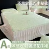 2026 Nuevo Modelo Esterilla Refrigerante Estilo Falda de Cama Tejido Jacquard de Polímero Pe - Rosa