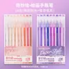 Set Completo de Bolígrafos Azules de Frutas para Diario 99/135/234 Colores Bolígrafos de Colores Morandi para Estudiantes Transfronterizos, Especiales para Tomar Notas y Dibujar