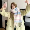 Colección de Bufandas de Mohair de Color Sólido de Otoño e Invierno, Bufandas Atmosféricas Estilo Coreano, Bufandas Chal Ampliadas y Engrosadas al por Mayor