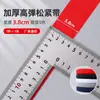 Diretamente do Fabricante: Bandas Elásticas de Poliéster Coloridas Elásticas 3,2-9,5cm, Acessórios para Vestuário, Elástico de Alta Elasticidade para Venda por Atacado em Estoque