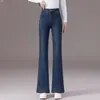 Pantalones de Mezclilla Personalizados de Cintura Alta Adelgazantes Elásticos Microbocados para Mujer Otoño Ajustados Alargadores de Piernas Versátiles Elegantes Largos