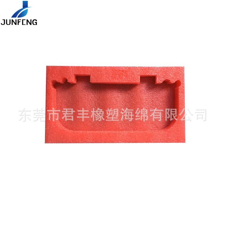 珍珠棉内衬96.jpg