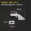Modelo de aeronave RC de asa fixa placa KT chifre de servo chifre de servo de quatro furos +1MM mandril acessório chifre de servo SU Su-27 resistente a colisões