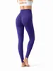 Calça Esportiva de Yoga de Cintura Alta Justa, Design Transfronteiriço Europeu e Americano, Roupa de Yoga, Roupa de Baseball, Customização Rápida ODM/OEM