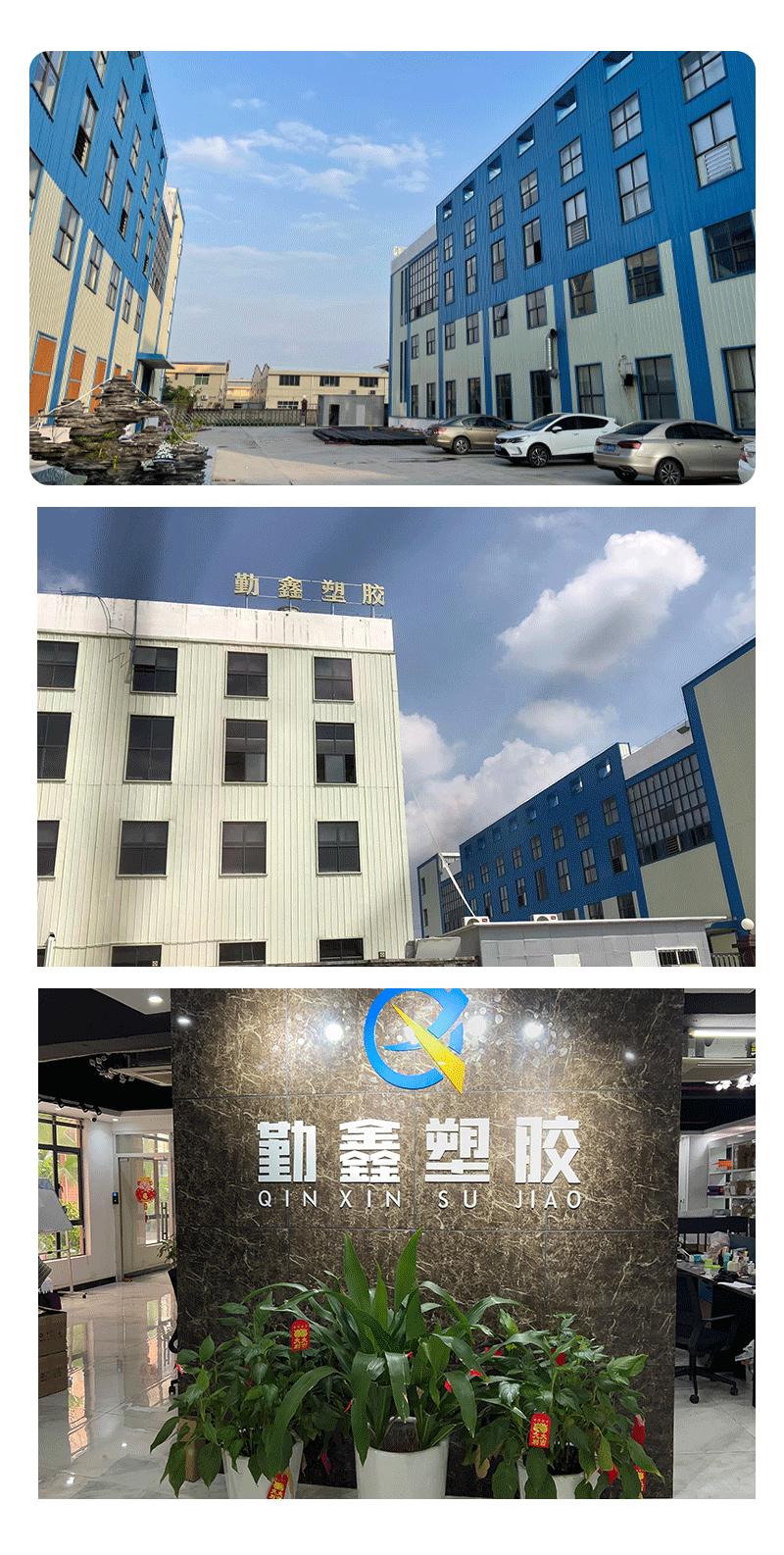 详情_07.gif