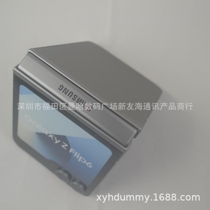 三星Z FLIP6原装 (6).jpg