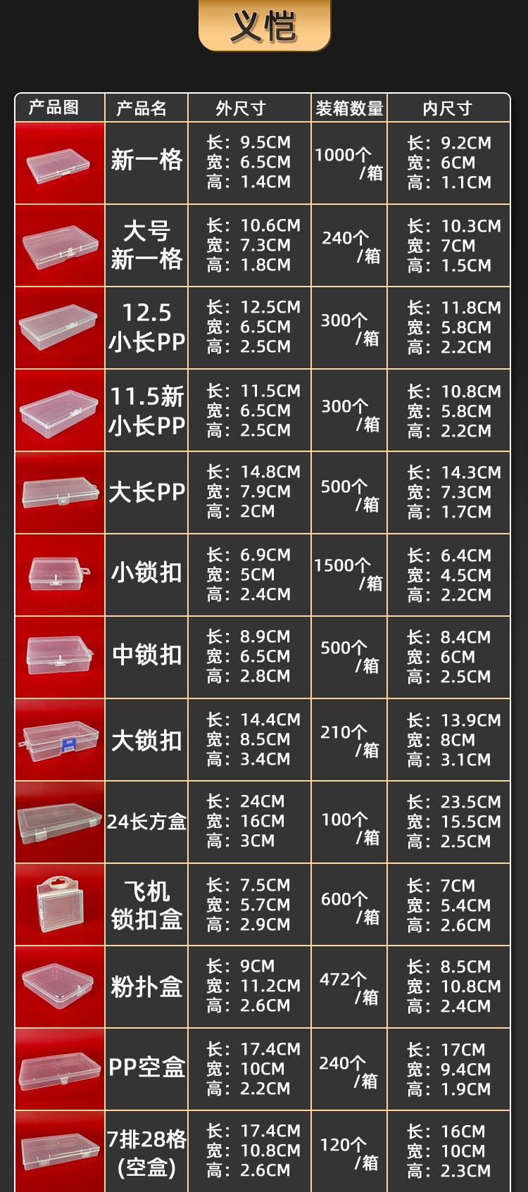 L系列大组合_04.jpg