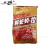 Old gui Fresh Antarctic Krill Pull Minhoca Pull Winter Bait 200g * Pacote com 80 unidades