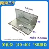 40*40 Código de Ângulo Galvanizado Conector de Parede Cortina Suporte de Fixação em Ângulo Reto de 90 Graus Chapa de Ferro em L Acessórios de Ferro Triangulares