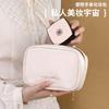 Bolsa de Maquillaje Cuadrada Francesa de PU Linda Ins tamaño pequeño Impermeable de Alto Valor Bolsa de Cosméticos Bolso de Mano para Mujer Sentido de Alto Nivel