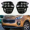 Aplicável à luz de circulação diurna de quatro olhos do KIA KX5 Super brilho luz de neblina LED original KIA KX5 2016