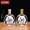 Botella Pequeña de Vino de 100ml 0.1kg Botella de Licor Botella de Vino Vacía de Vidrio Botella para Bebidas de Jugo Botella para Té de Leche Botella Plana de Vino de Vidrio