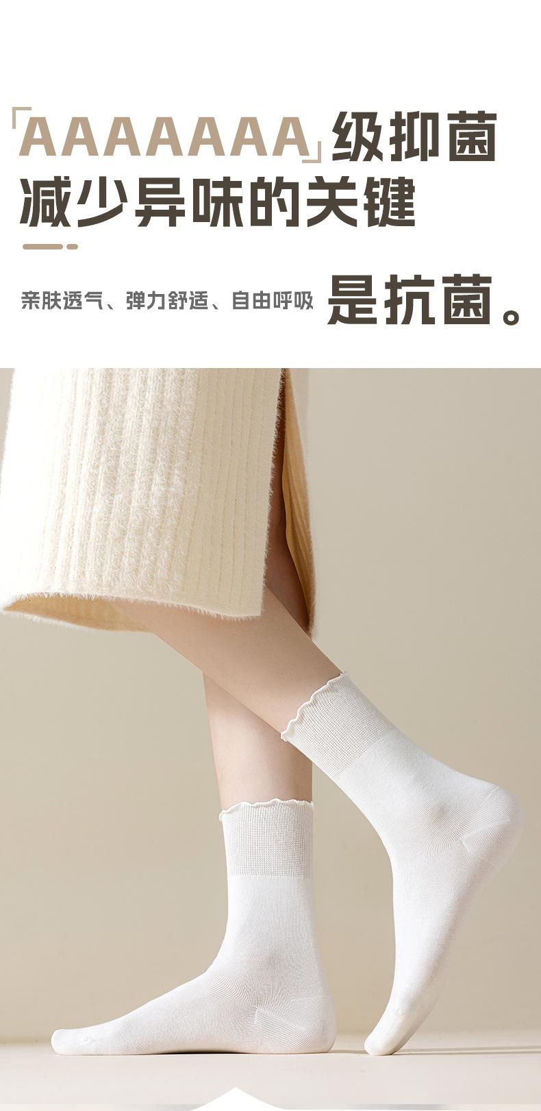 瑞欣详情psd-拷贝_08.jpg