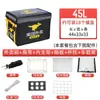 Caixa de Entrega Meituan Isolamento Caixa de Refeição Equipamento para Entregador Caixa de Entrega Meituan Espessada Entrega Especial Crowdsource Tamanho Grande Pequeno