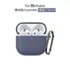 Adequado para Capa Protetora AirPods 5ª Geração, Capa de Silicone para Fone de Ouvido Apple 4ª Geração, Capa Protetora Universal para AirPods 4