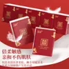 Banquete de Casamento Pequena Bolsa de Papel Toalha, Papel Lenço para Celebração de Casamento, Guardanapo com Caractere Dupla Felicidade Vermelho, Lenço Facial, Papel Higiênico