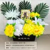 Simulación de 12 Crisantemos Sacrificio para Barrer Tumba-barrido Tumba-barrido Tumba-barrido Tumba-barrido Cementerio Cementerio Cementerio Tumba-barrido Flores de Seda de Plástico Flores Falsas