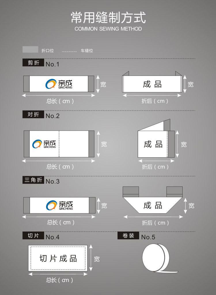 领标_16.jpg