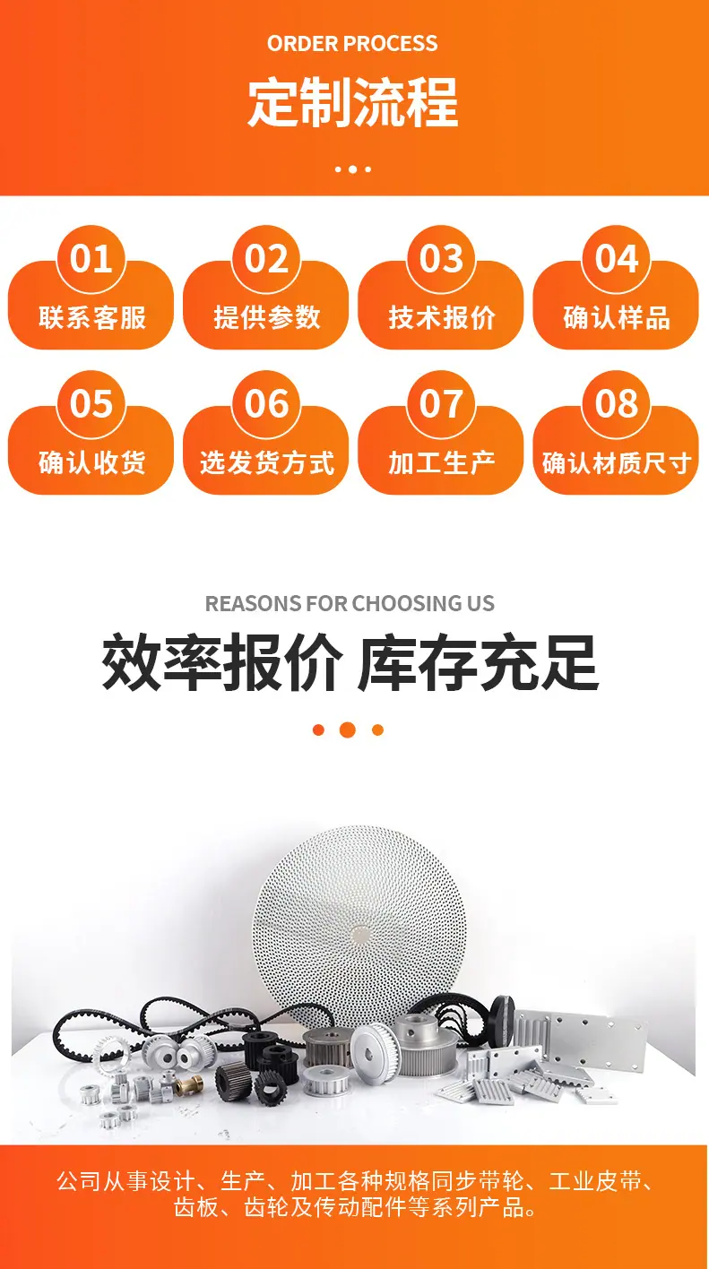 详情_10.jpg